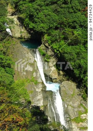 【高知県】百名瀑の轟の滝（四国八十八景） 94734429