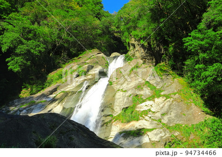 【高知県】百名瀑の轟の滝（四国八十八景） 94734466