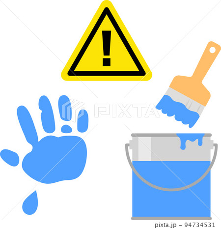 ペンキが付いた手形と注意マーク 94734531