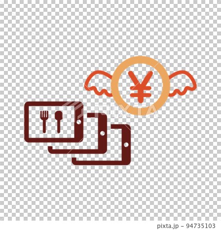 Restaurant trouble Information terminal Cost Electronic menu Restaurant trouble Information terminal Cost Electronic menu 94735103