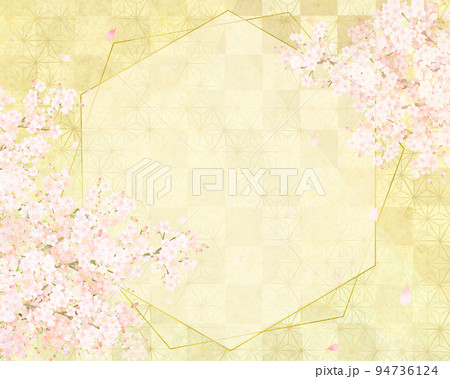 美しい桜ー金箔ー市松模様ー和紙の壁紙ーキラキラゴールド豪華絢爛背景素材フレーム 美しい桜ー金箔ー市松模様ー和紙の壁紙ーキラキラゴールド豪華絢爛背景素材フレーム 94736124