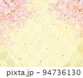 美しい桜ー金箔ー市松模様ー和紙の壁紙ーキラキラゴールド豪華絢爛背景素材フレーム 94736130