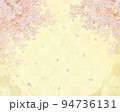 美しい桜ー金箔ー市松模様ー和紙の壁紙ーキラキラゴールド豪華絢爛背景素材フレーム 94736131
