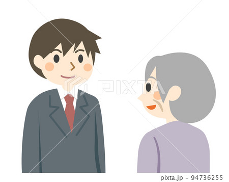 成年後見制度 高齢女性 成年後見制度 高齢女性 94736255