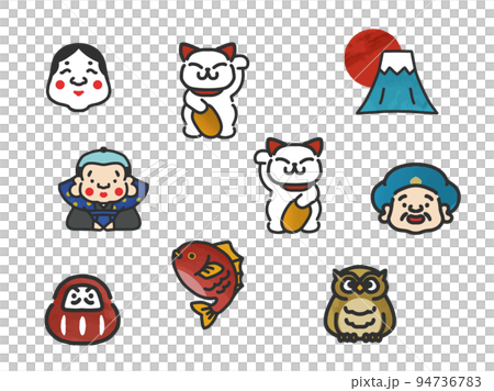 祝你好運插圖集 2 94736783