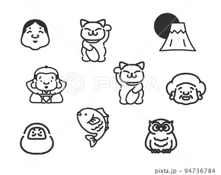 縁起物 イラスト セット3 縁起物 イラスト セット3 94736784