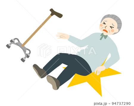 4点杖 多点杖 高齢男性 転倒 4点杖 多点杖 高齢男性 転倒 94737290