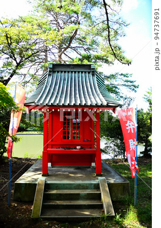 巳の日に弁天神社参拝　埼玉県熊谷市須賀広の大沼公園弁天島 94737691