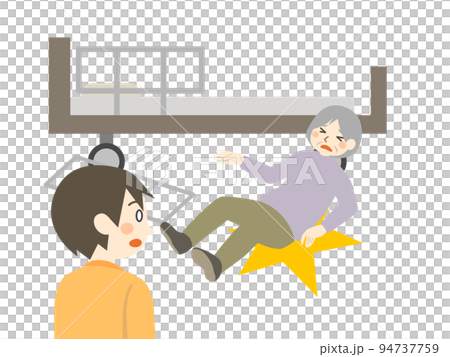 高齢女性 ベッド柵はずし 転倒 高齢女性 ベッド柵はずし 転倒 94737759