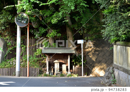 世田谷区大蔵・打越辻地蔵尊 94738283