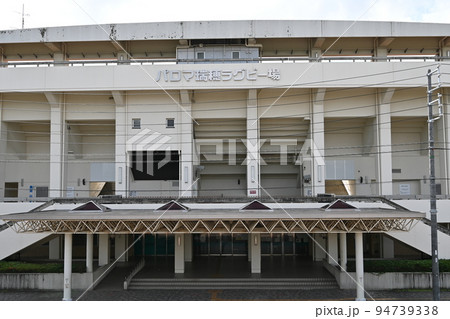 名古屋瑞穂陸上競技場・ラクビー場 94739338