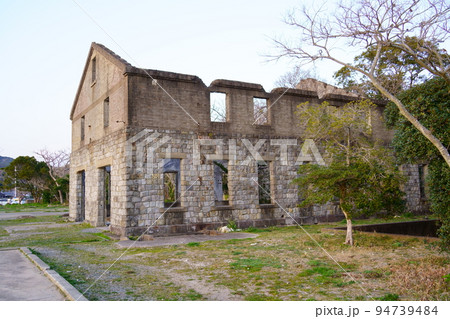 川島公園/魚雷発射試験場跡の空気圧縮ポンプ室跡(長崎県東彼杵郡川棚町) 川島公園/魚雷発射試験場跡の空気圧縮ポンプ室跡(長崎県東彼杵郡川棚町) 94739484