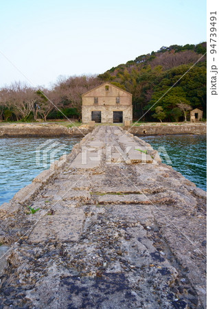 川島公園/魚雷発射試験場跡の空気圧縮ポンプ室跡(長崎県東彼杵郡川棚町) 川島公園/魚雷発射試験場跡の空気圧縮ポンプ室跡(長崎県東彼杵郡川棚町) 94739491