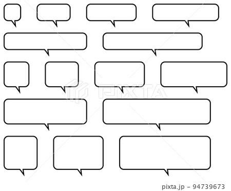 いろいろなサイズの角丸四角形の吹き出しセット（下向き） 94739673