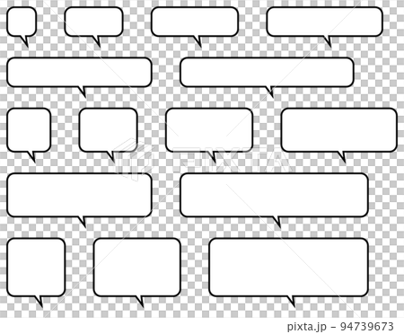 いろいろなサイズの角丸四角形の吹き出しセット（下向き） 94739673