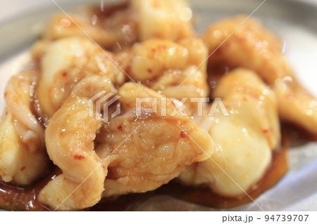 ホルモン焼肉(テッチャン) ホルモン焼肉(テッチャン) 94739707