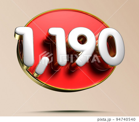 1190 gold rim 3D. 94740540
