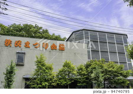 秩父まつり会館　埼玉県秩父市 94740795