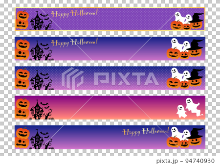 Halloween banner purple 94740930