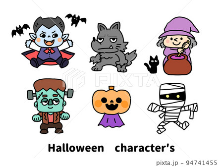 ハンドメイド ハロウィンキャラクターセット ハロウィン キャラクターセットのイラスト素材 [94741455] - PIXTA