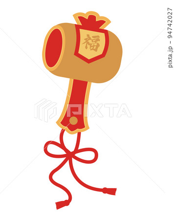 打ち出の小槌 94742027