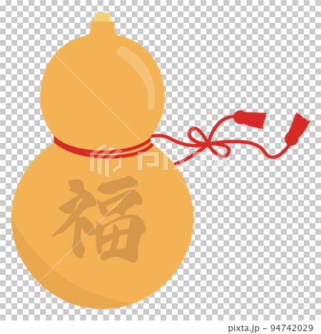 ひょうたん 94742029