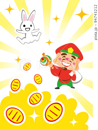 大黒様と白兎　溢れる小判 94743212