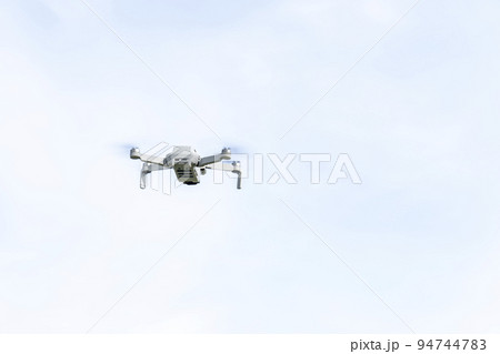 treatment of agricultural fields with unmanned quadcopters treatment of agricultural fields with unmanned quadcopters 94744783
