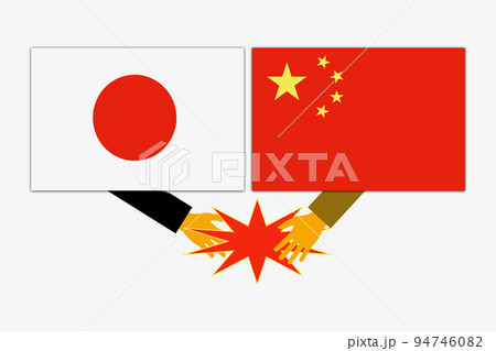 日本と中国 94746082