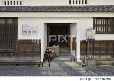 重要文化財 旧三上家住宅 外観(京都府宮津市) 重要文化財 旧三上家住宅 外観(京都府宮津市) 94746206