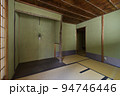 重要文化財 旧三上家住宅　茶室（京都府宮津市） 94746446
