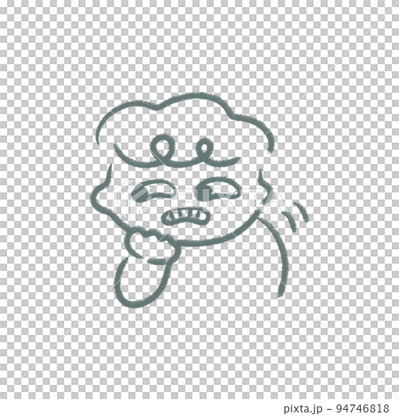 シンプルでかわいい　意地悪に笑う手描きイラスト素材 94746818