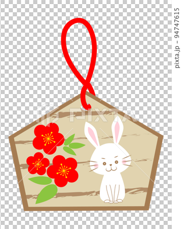 白うさぎと梅の花の絵馬 白うさぎと梅の花の絵馬 94747615