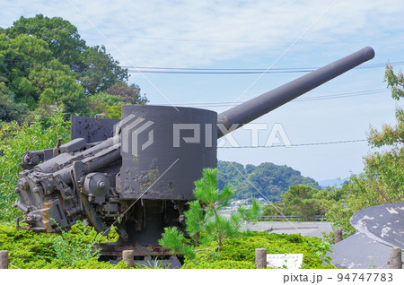 陸奥記念館 戦艦陸奥の屋外展示 94747783