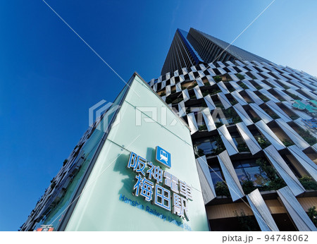 大阪梅田 阪神梅田本店と阪神電車梅田駅 94748062