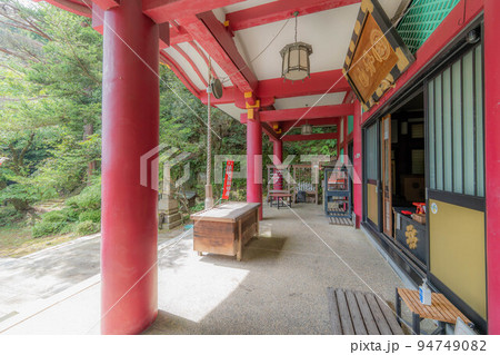 医王寺 医王寺 94749082