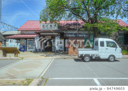 【しなの鉄道】大屋駅 94749603