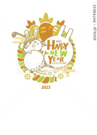 うさぎとゴルフの年賀状 背景色 白 ポストカード 賀詞 卯年 年賀状素材 のイラスト素材 うさぎとゴルフの年賀状 背景色 白 ポストカード 賀詞 卯年 年賀状素材 のイラスト素材