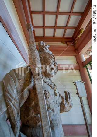 薬王院温泉寺 94749943