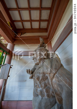 薬王院温泉寺 94749944