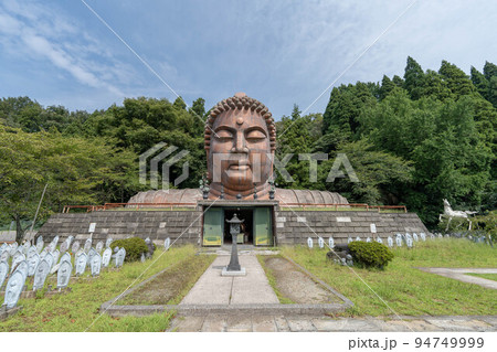 ハニベ岩窟院 ハニベ岩窟院 94749999