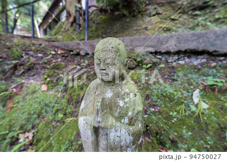 ハニベ岩窟院 ハニベ岩窟院 94750027