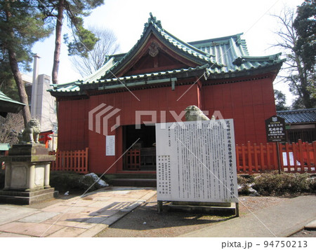 尾山神社御本殿等修理中 尾山神社御本殿等修理中 94750213