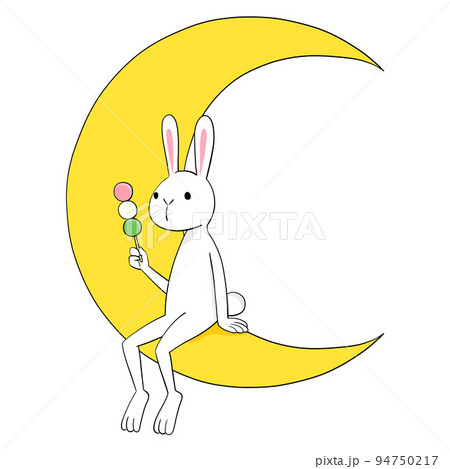 月とウサギとおだんご　アニメ塗り 94750217