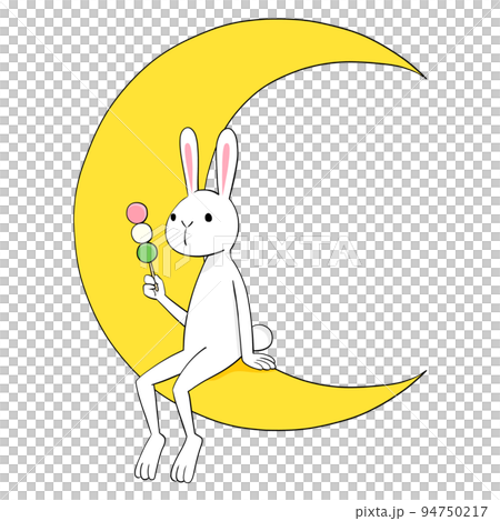 Moon, rabbit and dumpling anime painting 94750217
