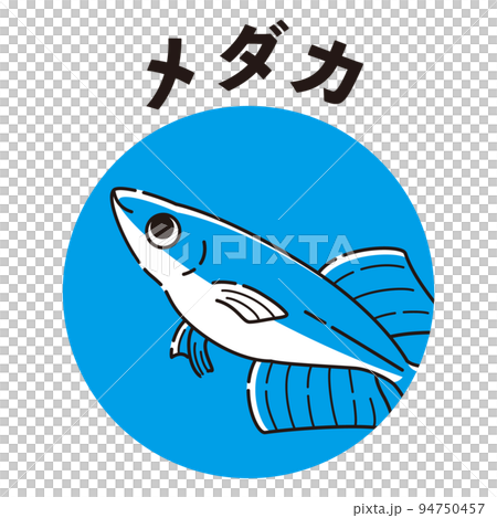 Medaka icon (Hikari Medaka) 94750457