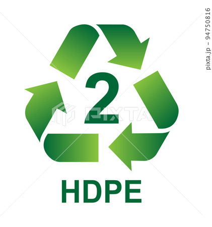 プラスチックごみのリサイクル種別 マークイラスト / HDPE 94750816