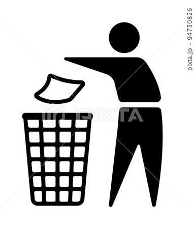 ゴミはゴミ箱に ・ゴミ捨て ベクターアイコンイラスト ゴミはゴミ箱に ・ゴミ捨て ベクターアイコンイラスト 94750826