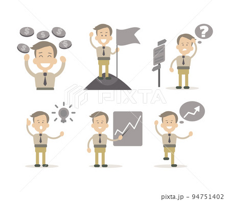 Set of cheerful businessman characters in different situations. Smiling businessman brainstorming, doing presentation, celebrating success cartoon vector illustration 94751402