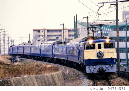 2000年　引込線を走るEF651110ブルートレインなは 94754371